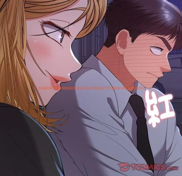 查看漫画她們教會我的事/全員交往中 - 第23話 - www.tymanga.com中的4377511图片