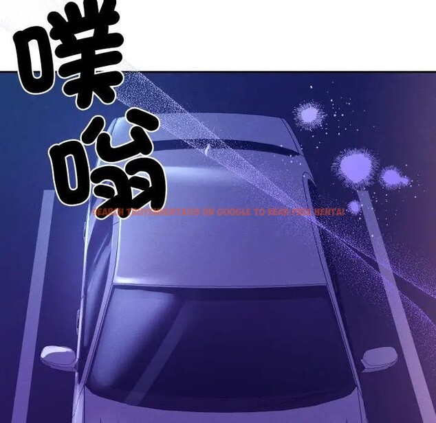 查看漫画她們教會我的事/全員交往中 - 第23話 - www.tymanga.com中的4377550图片