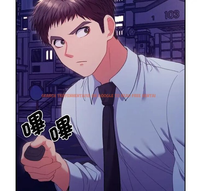 查看漫画她們教會我的事/全員交往中 - 第23話 - www.tymanga.com中的4377558图片