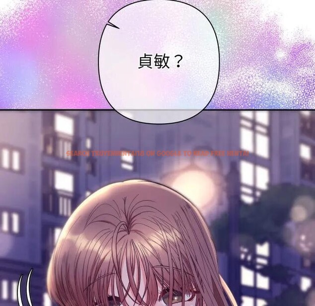 查看漫画她們教會我的事/全員交往中 - 第23話 - www.tymanga.com中的4377560图片