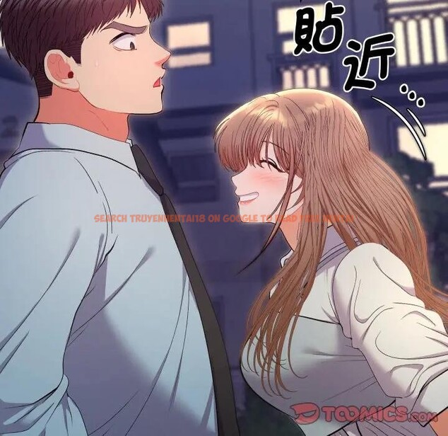 查看漫画她們教會我的事/全員交往中 - 第23話 - www.tymanga.com中的4377567图片