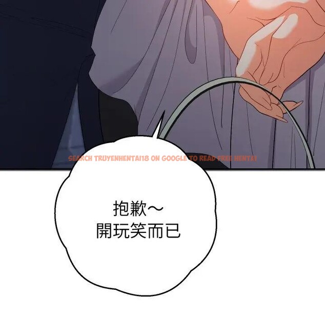 查看漫画她們教會我的事/全員交往中 - 第23話 - www.tymanga.com中的4377578图片