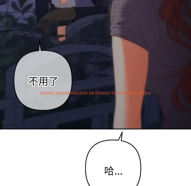 查看漫画她們教會我的事/全員交往中 - 第23話 - www.tymanga.com中的4377581图片