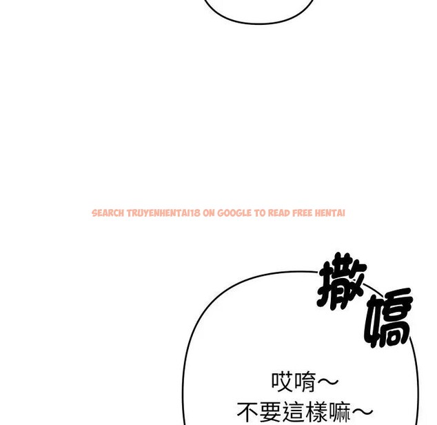 查看漫画她們教會我的事/全員交往中 - 第23話 - www.tymanga.com中的4377582图片