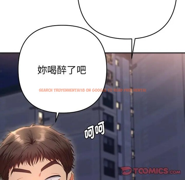 查看漫画她們教會我的事/全員交往中 - 第23話 - www.tymanga.com中的4377583图片