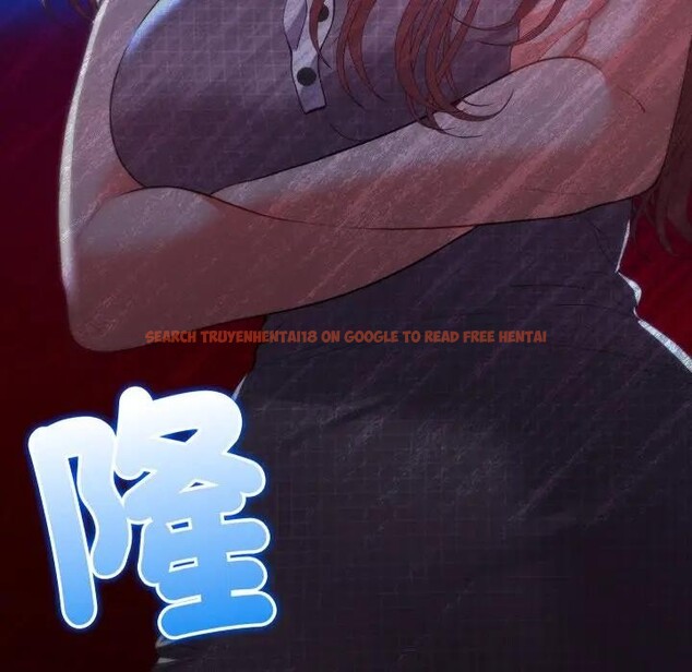 查看漫画她們教會我的事/全員交往中 - 第23話 - www.tymanga.com中的4377590图片