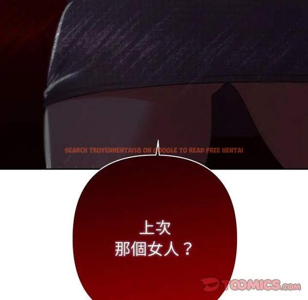 查看漫画她們教會我的事/全員交往中 - 第23話 - www.tymanga.com中的4377591图片