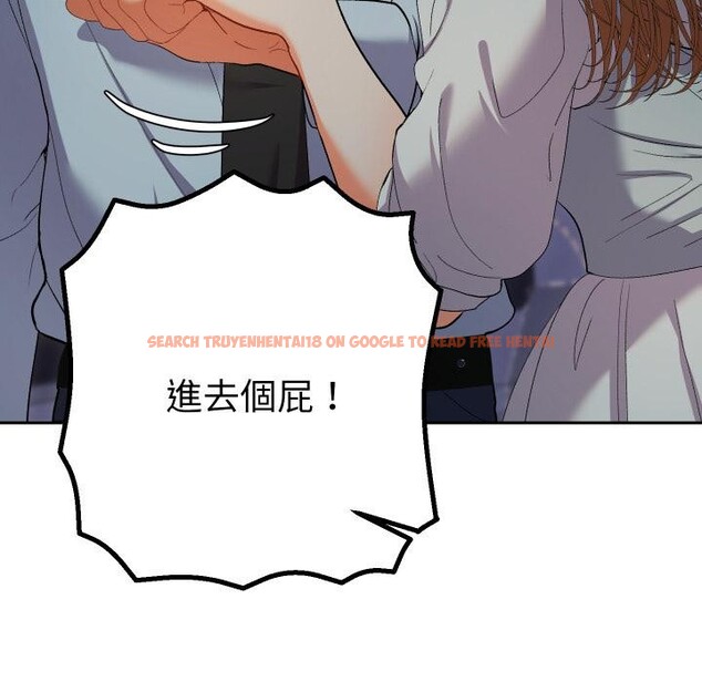 查看漫画她們教會我的事/全員交往中 - 第24話 - www.tymanga.com中的4400727图片