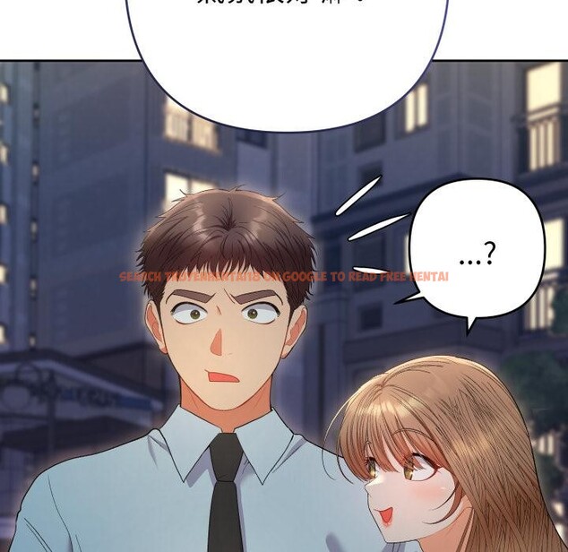查看漫画她們教會我的事/全員交往中 - 第24話 - www.tymanga.com中的4400729图片