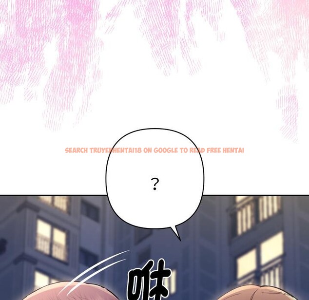 查看漫画她們教會我的事/全員交往中 - 第24話 - www.tymanga.com中的4400738图片