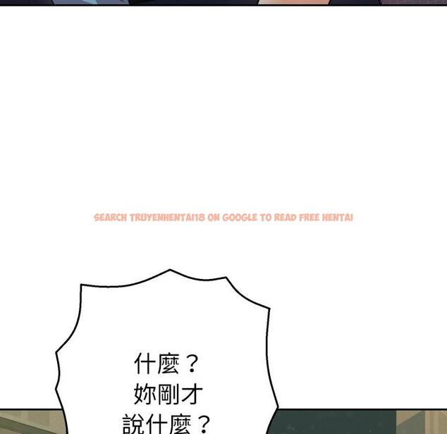 查看漫画她們教會我的事/全員交往中 - 第24話 - www.tymanga.com中的4400759图片