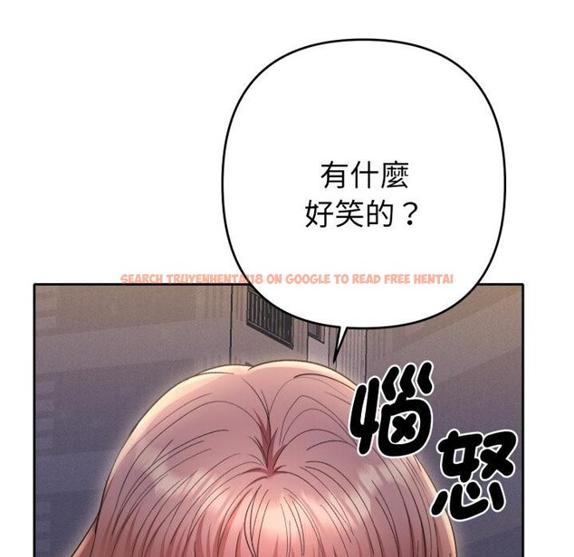 查看漫画她們教會我的事/全員交往中 - 第24話 - www.tymanga.com中的4400763图片