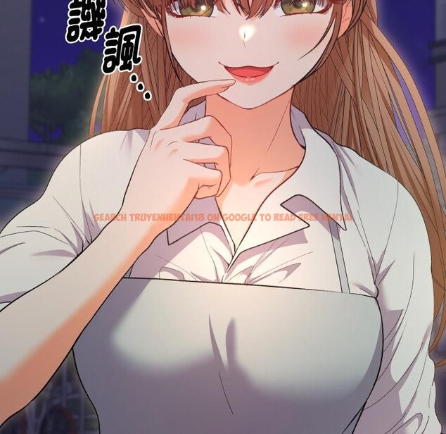 查看漫画她們教會我的事/全員交往中 - 第24話 - www.tymanga.com中的4400775图片