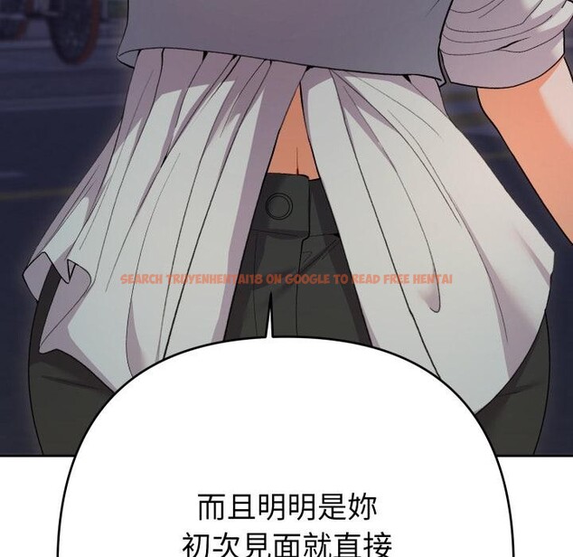 查看漫画她們教會我的事/全員交往中 - 第24話 - www.tymanga.com中的4400776图片