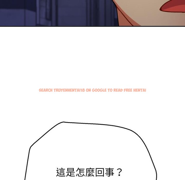 查看漫画她們教會我的事/全員交往中 - 第24話 - www.tymanga.com中的4400808图片
