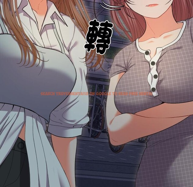 查看漫画她們教會我的事/全員交往中 - 第24話 - www.tymanga.com中的4400810图片