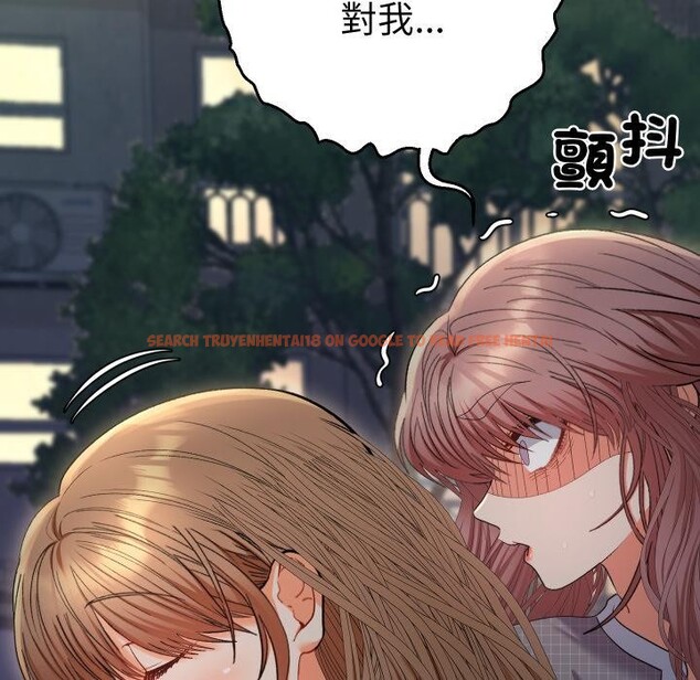 查看漫画她們教會我的事/全員交往中 - 第24話 - www.tymanga.com中的4400823图片