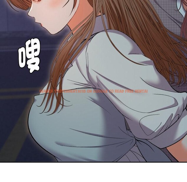 查看漫画她們教會我的事/全員交往中 - 第24話 - www.tymanga.com中的4400824图片