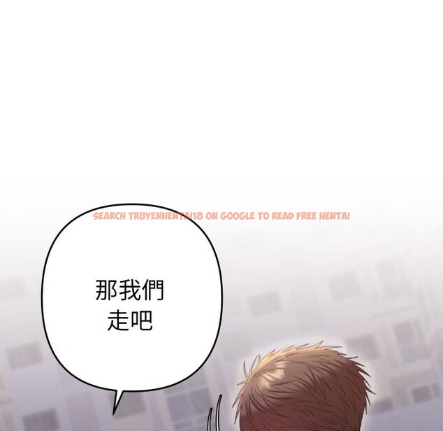 查看漫画她們教會我的事/全員交往中 - 第24話 - www.tymanga.com中的4400825图片
