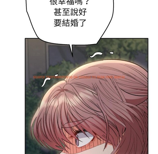 查看漫画她們教會我的事/全員交往中 - 第24話 - www.tymanga.com中的4400829图片