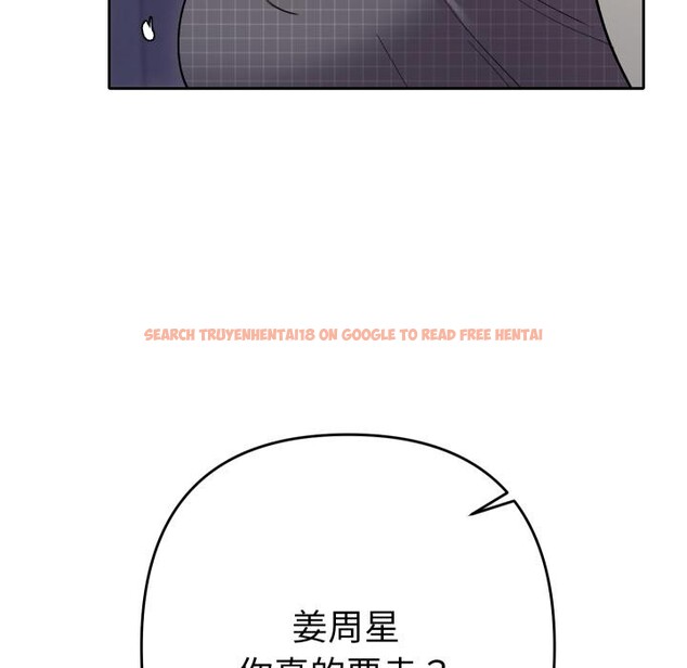 查看漫画她們教會我的事/全員交往中 - 第24話 - www.tymanga.com中的4400831图片