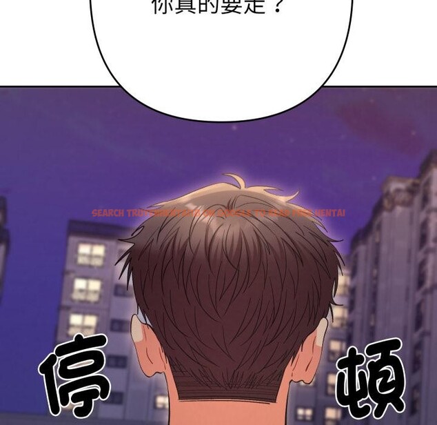 查看漫画她們教會我的事/全員交往中 - 第24話 - www.tymanga.com中的4400832图片
