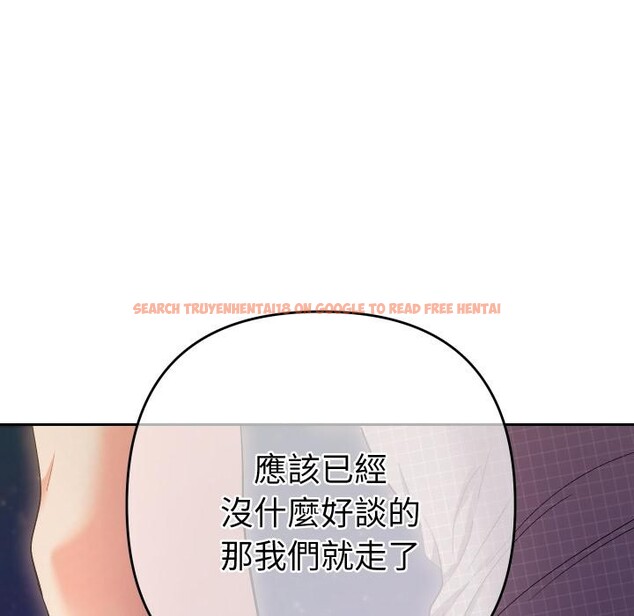 查看漫画她們教會我的事/全員交往中 - 第24話 - www.tymanga.com中的4400846图片