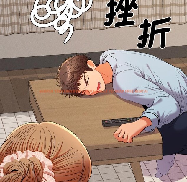 查看漫画她們教會我的事/全員交往中 - 第24話 - www.tymanga.com中的4400855图片