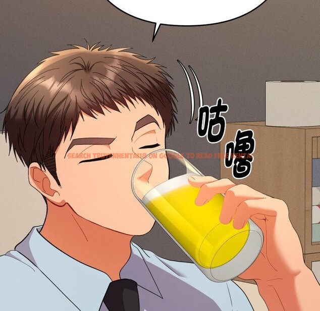 查看漫画她們教會我的事/全員交往中 - 第24話 - www.tymanga.com中的4400868图片