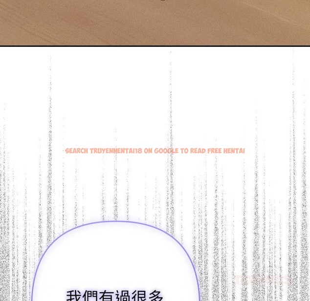 查看漫画她們教會我的事/全員交往中 - 第24話 - www.tymanga.com中的4400870图片