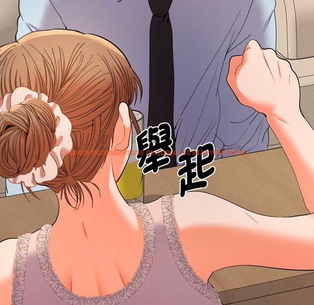 查看漫画她們教會我的事/全員交往中 - 第24話 - www.tymanga.com中的4400885图片
