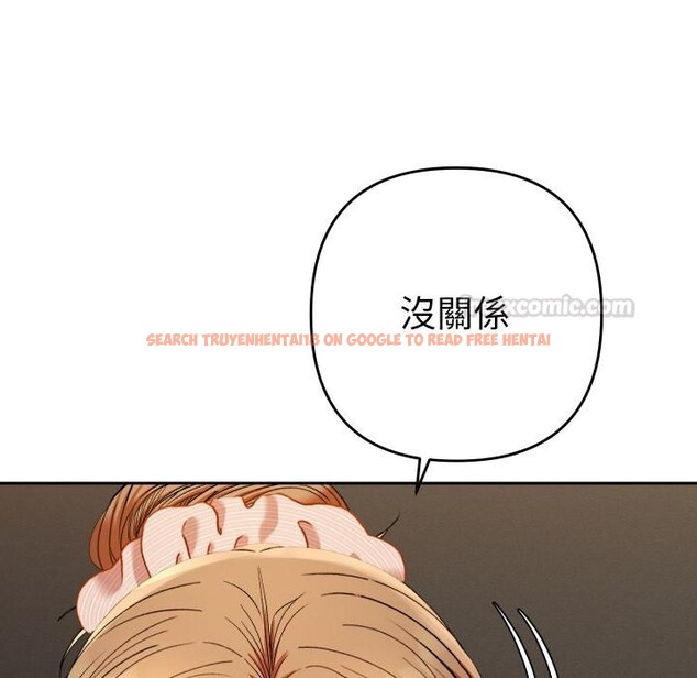 查看漫画她們教會我的事/全員交往中 - 第24話 - www.tymanga.com中的4400887图片