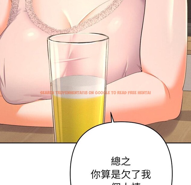 查看漫画她們教會我的事/全員交往中 - 第24話 - www.tymanga.com中的4400889图片