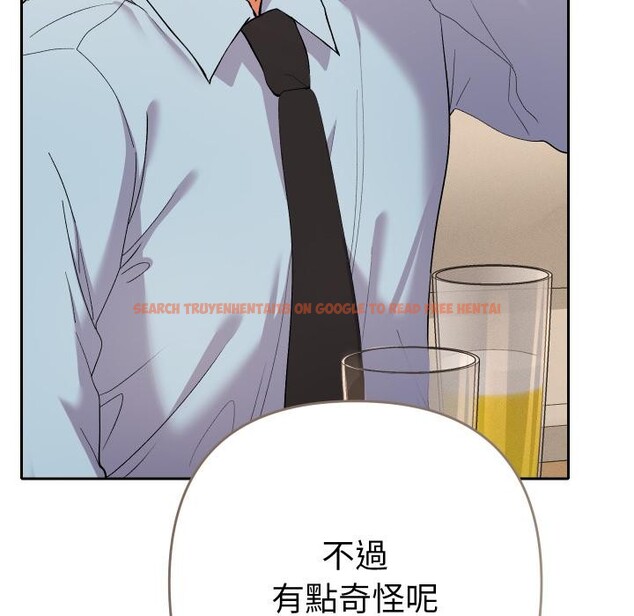 查看漫画她們教會我的事/全員交往中 - 第24話 - www.tymanga.com中的4400892图片