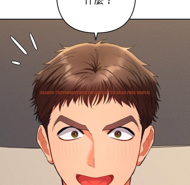 查看漫画她們教會我的事/全員交往中 - 第24話 - www.tymanga.com中的4400894图片