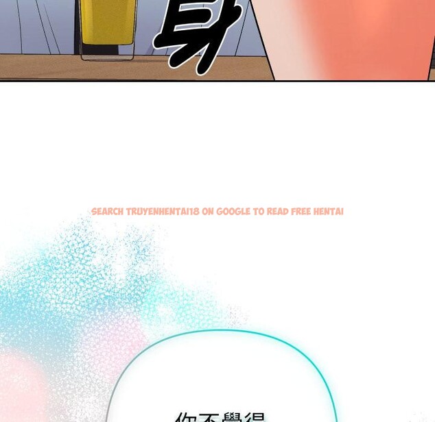 查看漫画她們教會我的事/全員交往中 - 第24話 - www.tymanga.com中的4400914图片