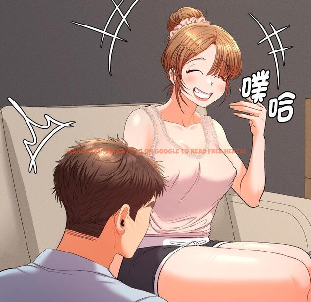 查看漫画她們教會我的事/全員交往中 - 第24話 - www.tymanga.com中的4400924图片