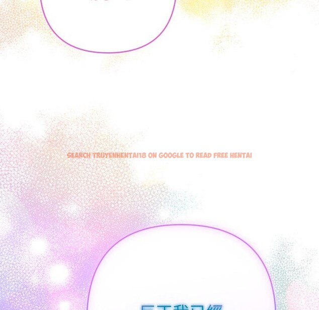 查看漫画她們教會我的事/全員交往中 - 第24話 - www.tymanga.com中的4400936图片