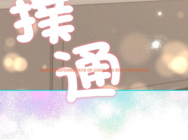 查看漫画她們教會我的事/全員交往中 - 第24話 - www.tymanga.com中的4400939图片