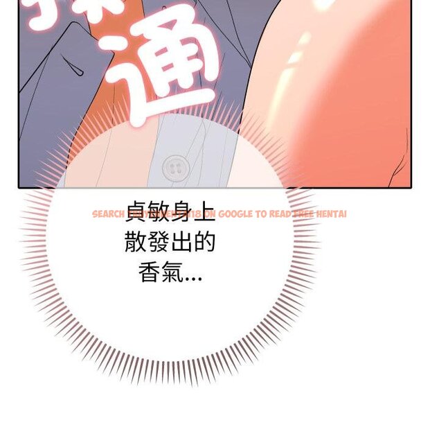 查看漫画她們教會我的事/全員交往中 - 第25話 - www.tymanga.com中的4421856图片