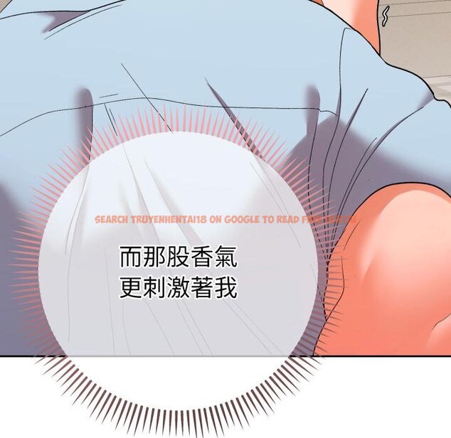 查看漫画她們教會我的事/全員交往中 - 第25話 - www.tymanga.com中的4421861图片