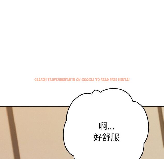 查看漫画她們教會我的事/全員交往中 - 第25話 - www.tymanga.com中的4421878图片