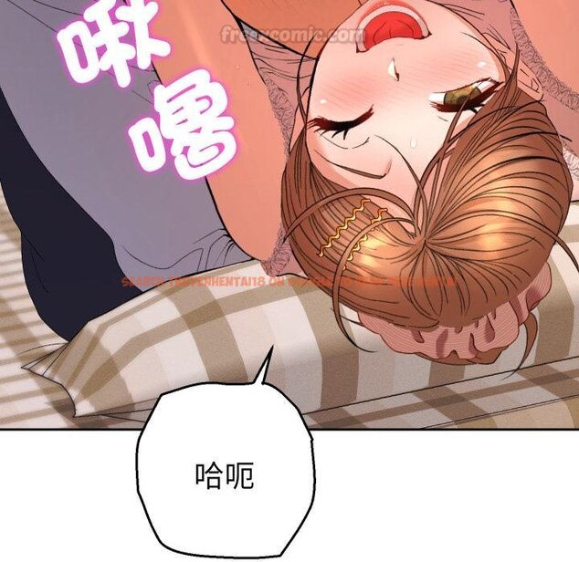 查看漫画她們教會我的事/全員交往中 - 第25話 - www.tymanga.com中的4421880图片