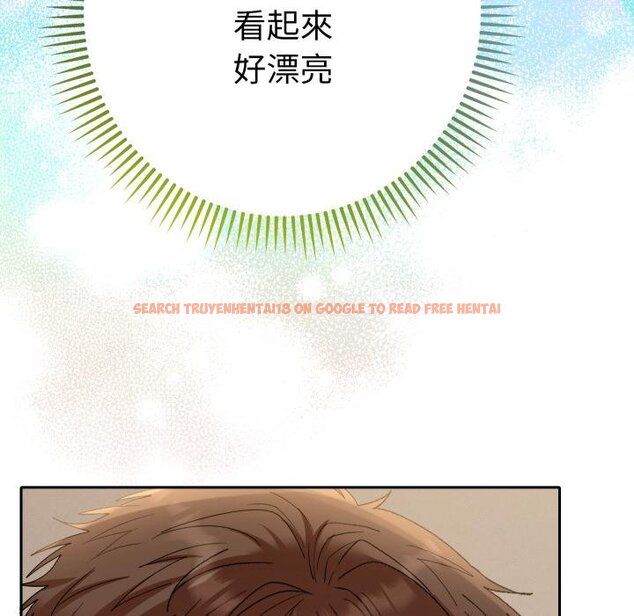 查看漫画她們教會我的事/全員交往中 - 第25話 - www.tymanga.com中的4421887图片