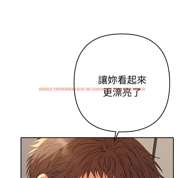查看漫画她們教會我的事/全員交往中 - 第25話 - www.tymanga.com中的4421903图片