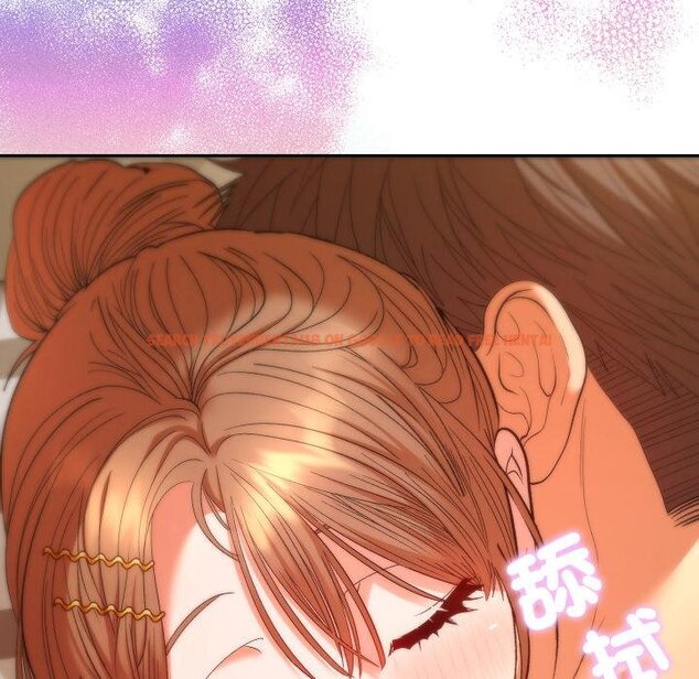 查看漫画她們教會我的事/全員交往中 - 第25話 - www.tymanga.com中的4421914图片