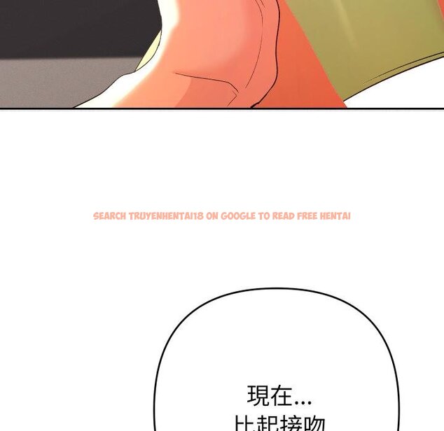 查看漫画她們教會我的事/全員交往中 - 第25話 - www.tymanga.com中的4421918图片