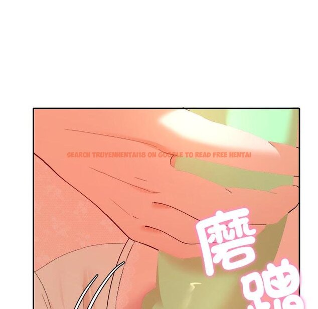 查看漫画她們教會我的事/全員交往中 - 第25話 - www.tymanga.com中的4421922图片