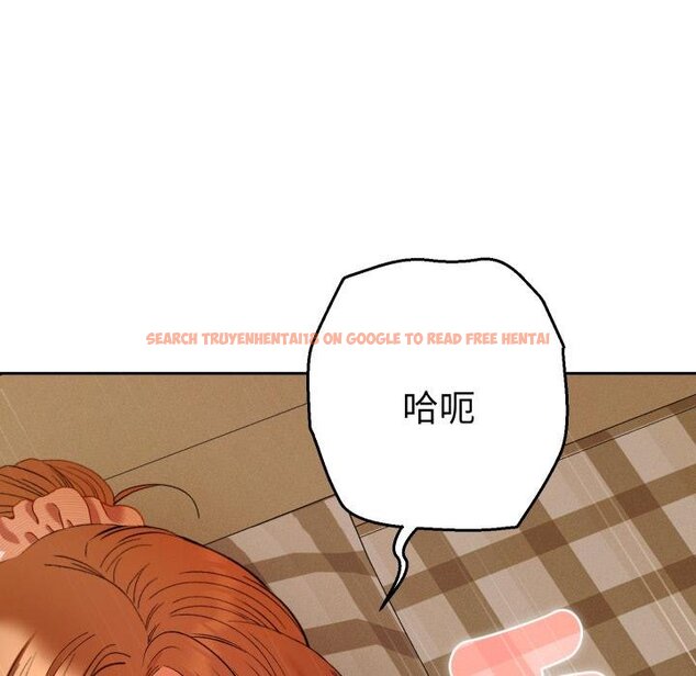 查看漫画她們教會我的事/全員交往中 - 第25話 - www.tymanga.com中的4421926图片