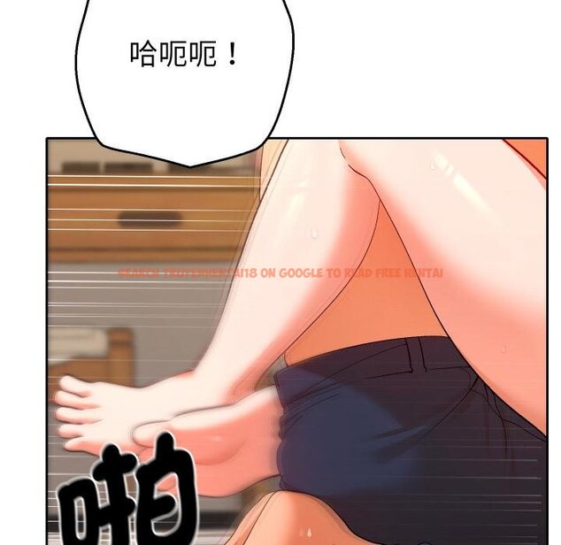 查看漫画她們教會我的事/全員交往中 - 第25話 - www.tymanga.com中的4421931图片